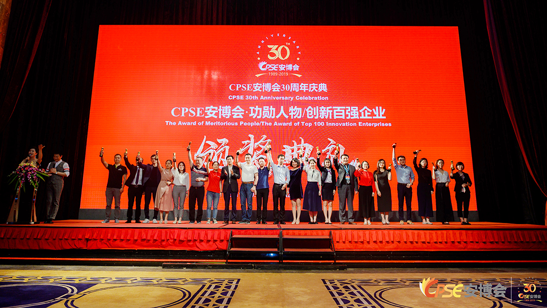 現(xiàn)場(chǎng)圖片 -3.jpg 現(xiàn)場(chǎng)圖片 -3.jpg
