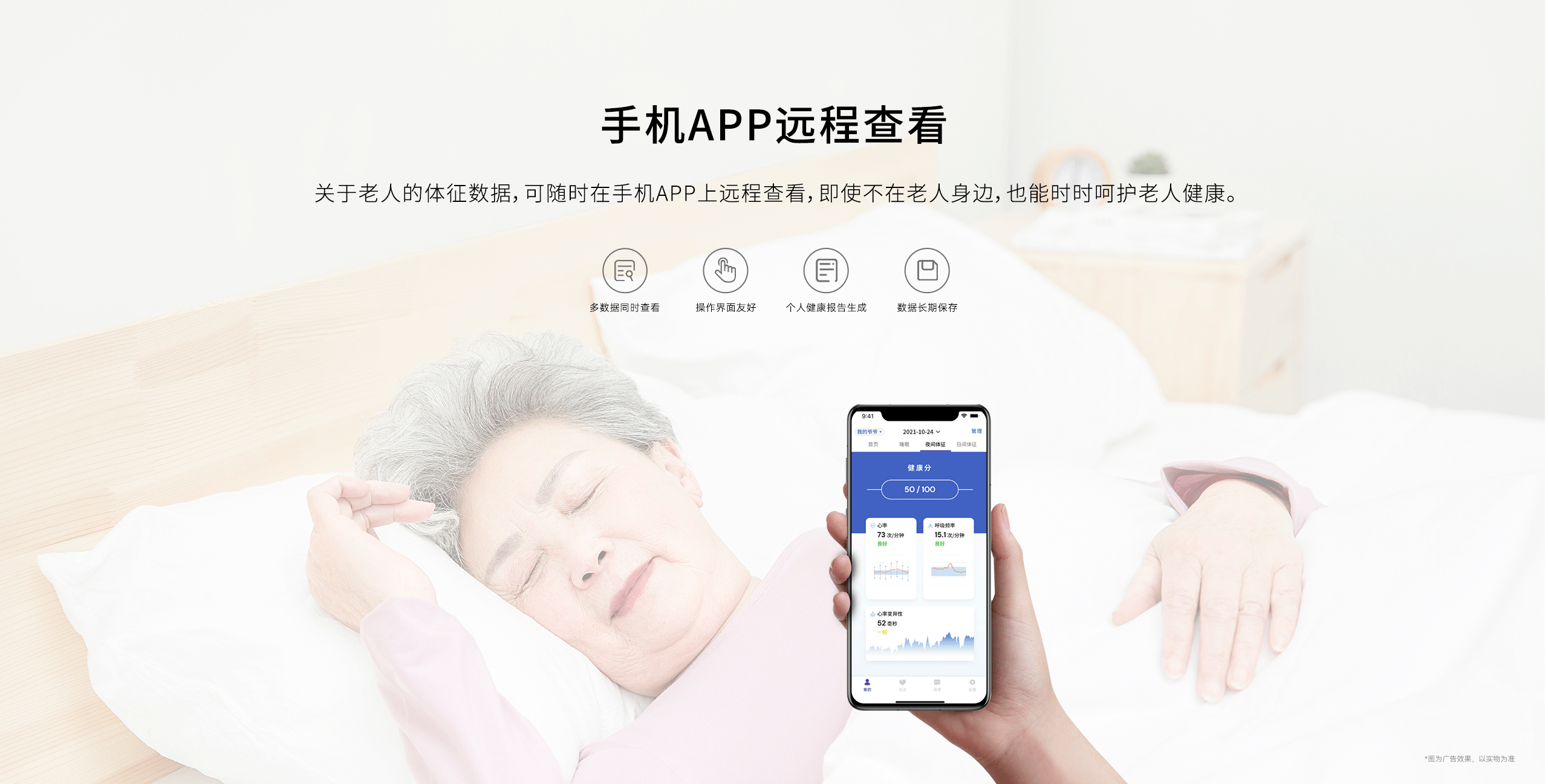 工業(yè)型可燃?xì)怏w探測(cè)器-GYT-HF-911NB詳情頁(yè)-2560P_04.gif